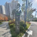 마곡대한공인중개사사무소 이미지