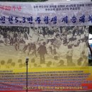 동암공원 이미지