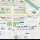 동문빌딩 앞 이미지