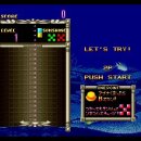 파라다이스 게임 이미지