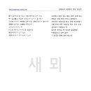 유산곡 이미지