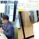 (주)공공디자인이즘