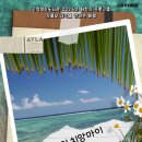 고척열린도서관 이미지