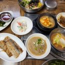 방가보리밥 이미지