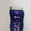 수화목장 이미지