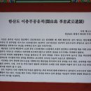 통영시티투어 이미지