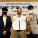 (주)디오비
