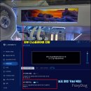 G.M.I | [리안리] O11 Vision-M 케이스 + [ASUS] ROG STRIX B850-G 메인보드를 이용한 리빌드(Rebuild) [스압...