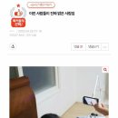 밝은사람들