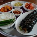 잔칫집국수국밥 이미지