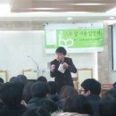 한국삼육고등학교 이미지