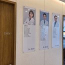 휴먼메드 네이버블로그