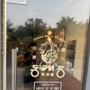 부천-중앙-부천-106호 이미지