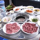 태백생고기 이미지