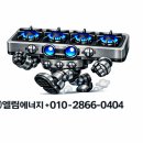 엘림가스산업 - 636 | 엘림가스산업