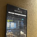 탕반 | 부산역 밀면 맛집 밀해담 육전밀면 만두탕반 후기