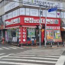 주정차단속-031 이미지