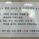 청룡로 이미지