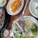 장터국밥식당