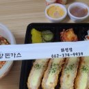 이백장돈가스 이미지