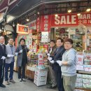 남산상회 이미지