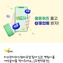 미소랑치과의원 이미지