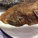 콩쥐네생선구이