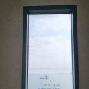 흰여울마을 안내센터(2층) 이미지