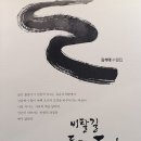 한진부동산중개사무소 이미지