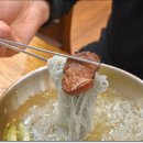 수유갈비산성골 이미지