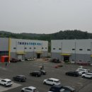 봉화군농기계임대사업소 이미지