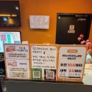 라마다 노래연습장 이미지