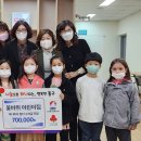 꽃바위어린이집 이미지