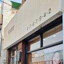 라니스킨케어 네이버블로그