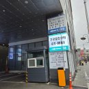 더와이즈헬스케어의원 | 경기광주 "더와이즈헬스케어" 종합검진 후기✨️