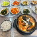 아미2길 이미지