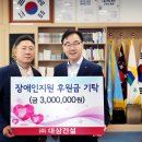 ㈜녹색환경 이미지