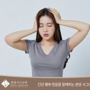 분당시그니처이비인후과가정의학과의원 이미지