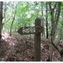 구라산성謳羅山城 이미지