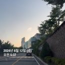 5월 5째주 그리고 6월1-3주