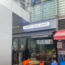 매머드익스프레스상암