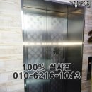 개금3동-31 이미지