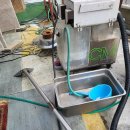 소문난 세탁 이미지