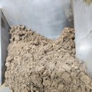 백삼한의원 이미지