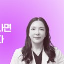 김피부과의원 이미지