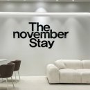 더노벰버스테이 이미지