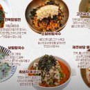 제주에산다면 이미지