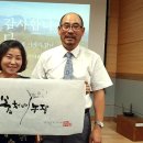 참 좋은 농장 이미지