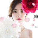 위드원 이미지