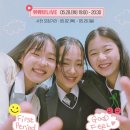 라이브다방 이미지